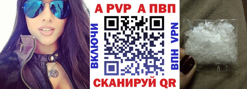 Купить наркотики цена Николаевск Амфетамин  Марихуана  МЕФ  Гашиш 