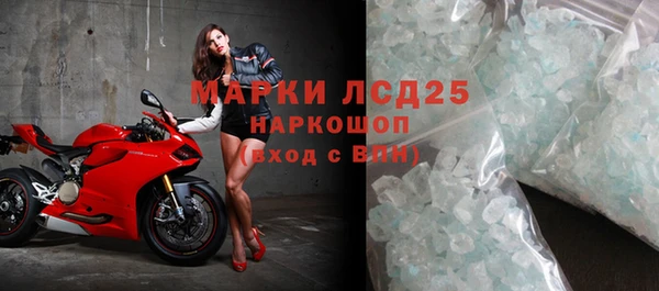 круглые Нязепетровск