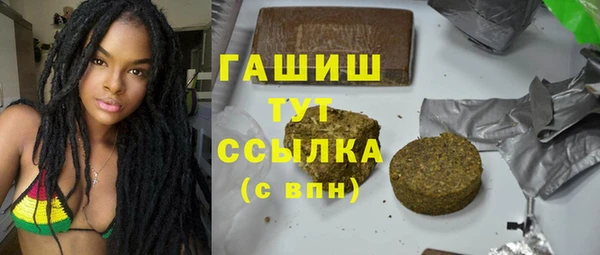 скорость mdpv Новодвинск