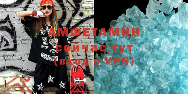 apvp Нягань