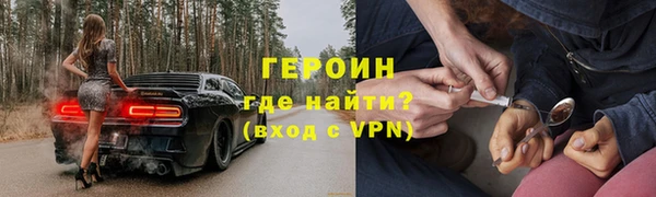 круглые Нязепетровск