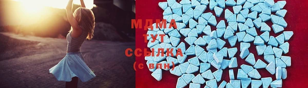 круглые Нязепетровск