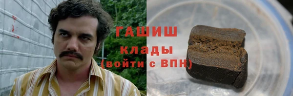 apvp Нягань