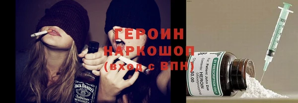 скорость mdpv Новодвинск