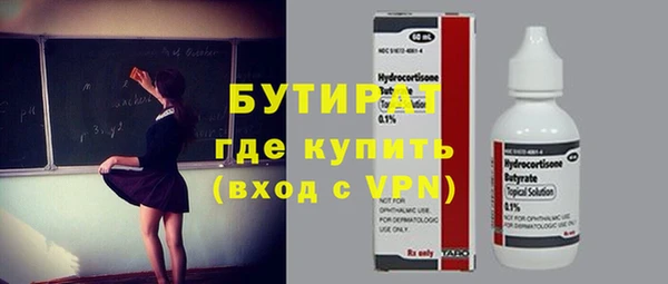 apvp Нягань