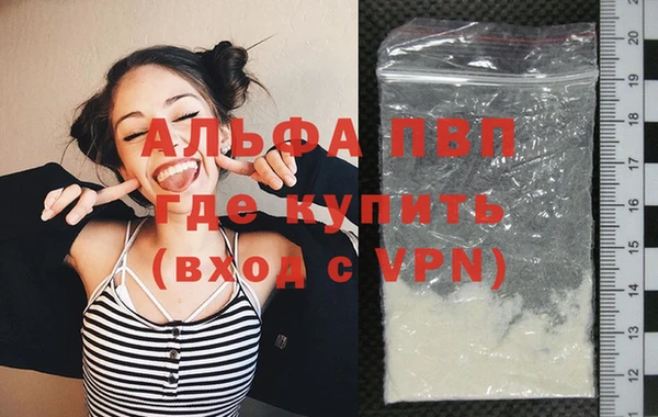 круглые Нязепетровск