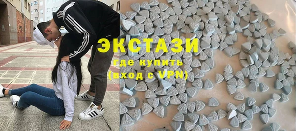 скорость mdpv Новодвинск