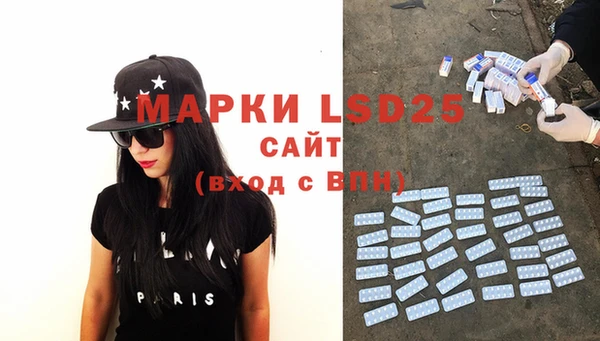 apvp Нягань