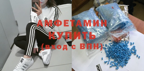 apvp Нягань