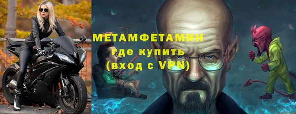 apvp Нягань