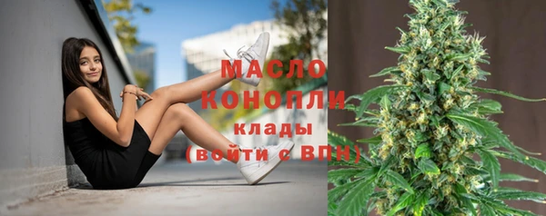 apvp Нягань